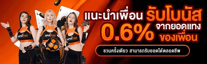 RM89X ระบบฝากถอนออโต้ รวดเร็ว ปลอดภัย